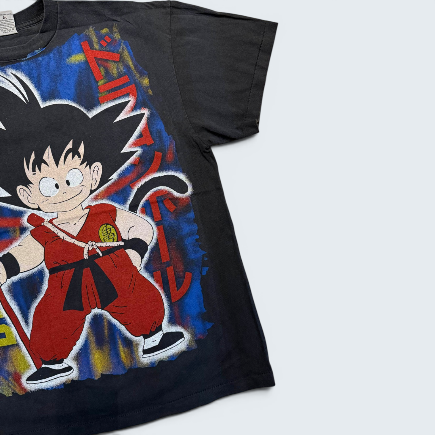 Dragon Ball "Son Goku" Graphic Tee - XL