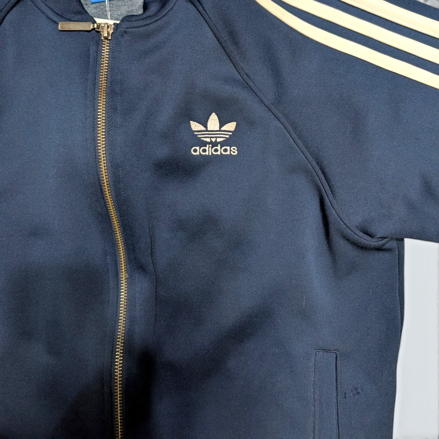 Adidas Track Jacket - M