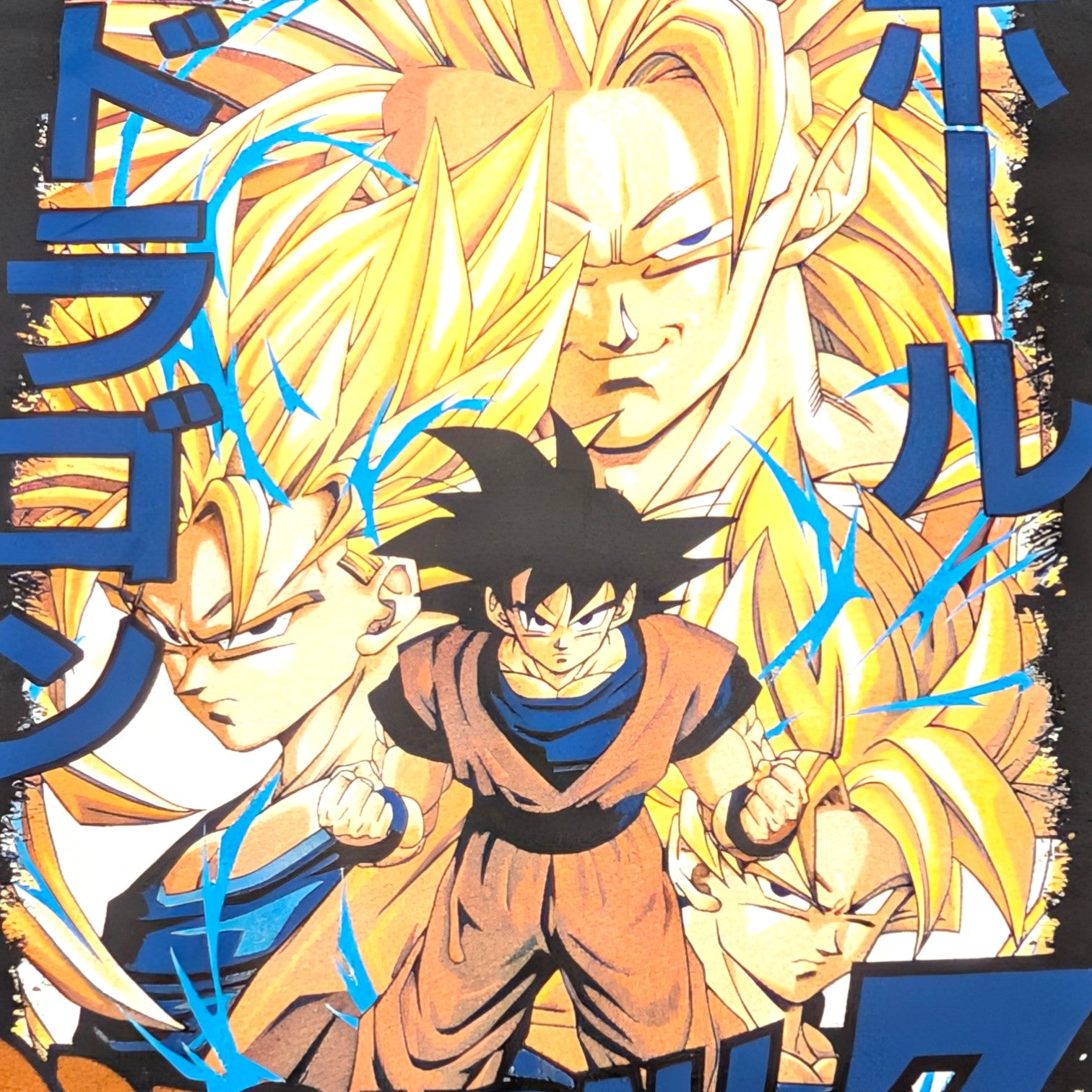 Dragon Ball Z Graphic Tee - XL