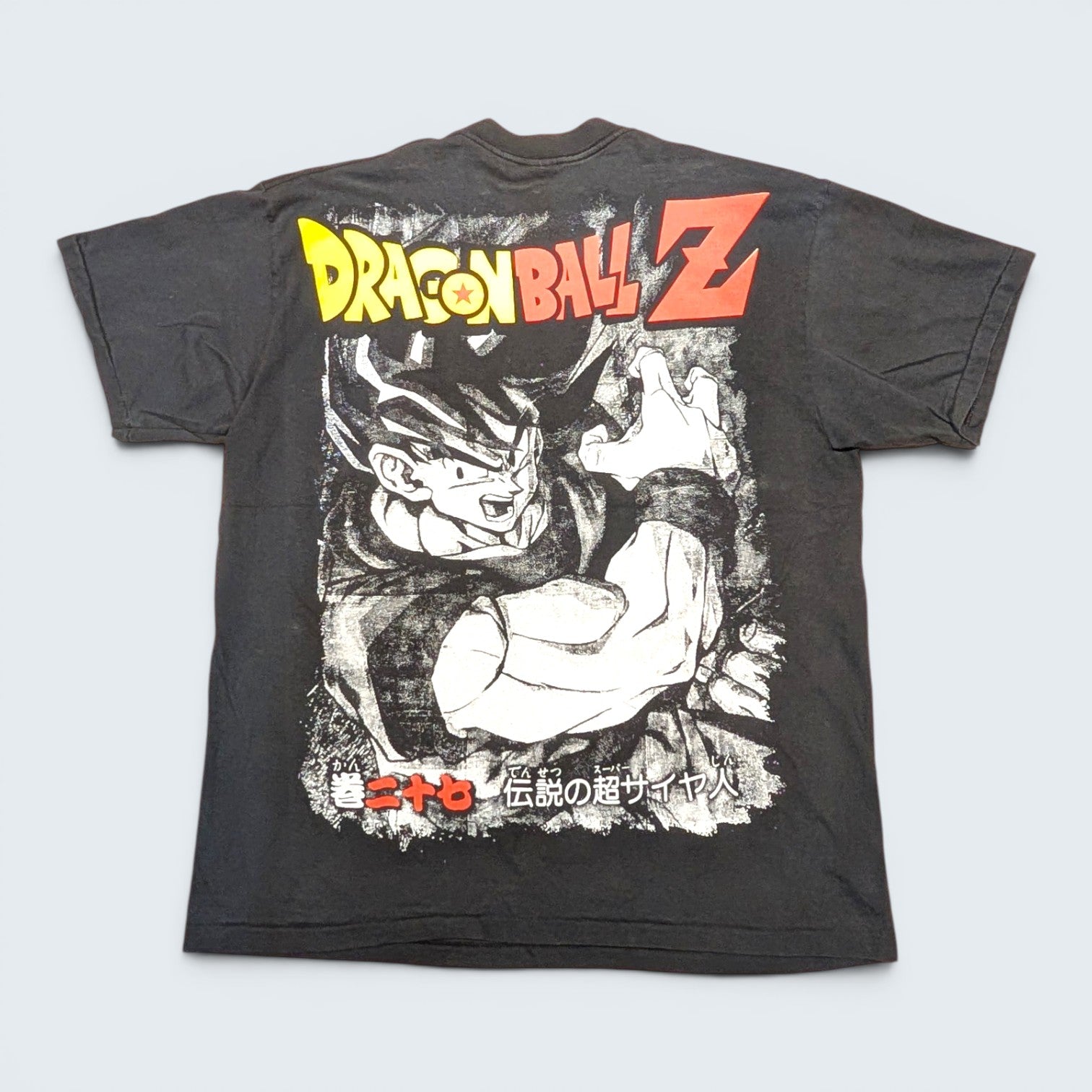 Dragon Ball Z Graphic Tee - XL