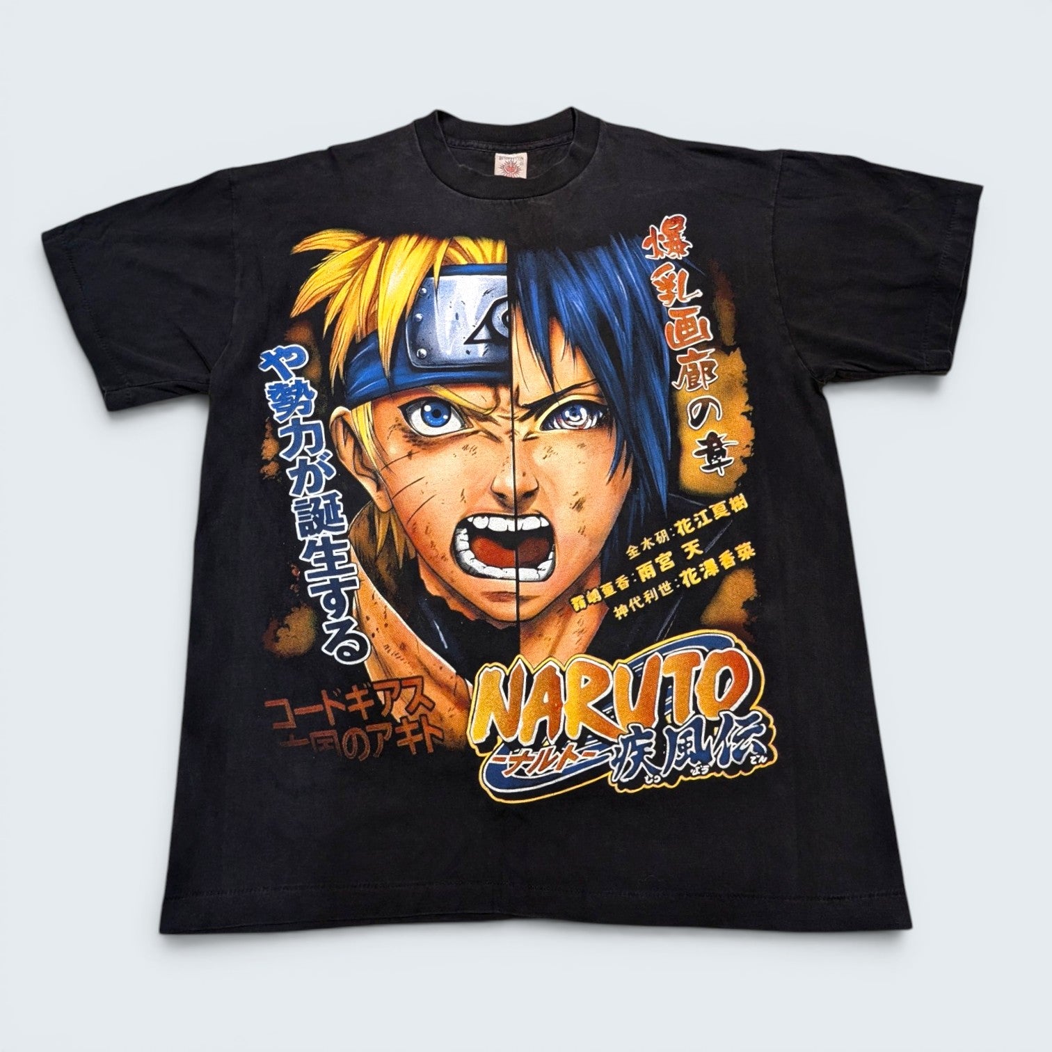 Naruto & Sasuke Graphic Tee - XL