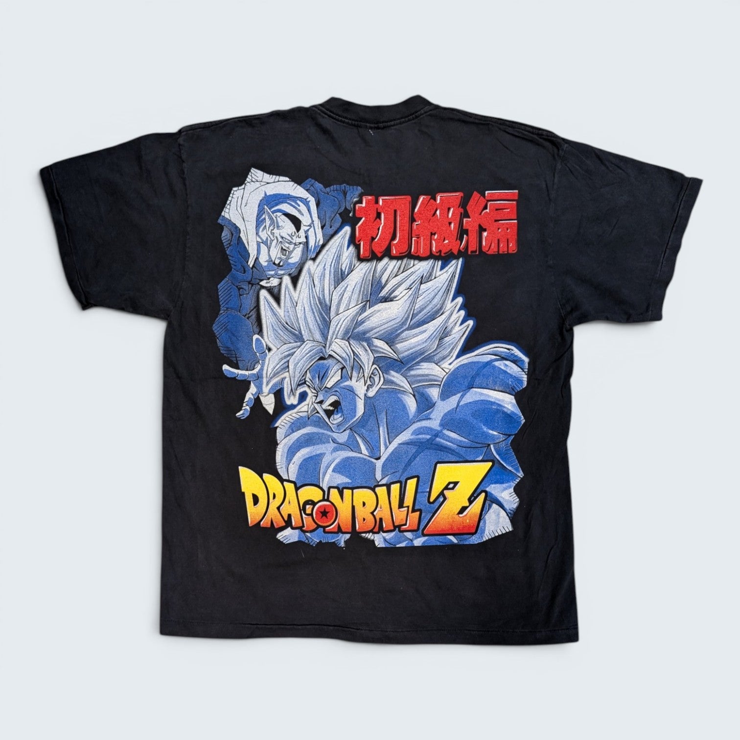 Dragon Ball Z "Gohan" Graphic Tee - XL