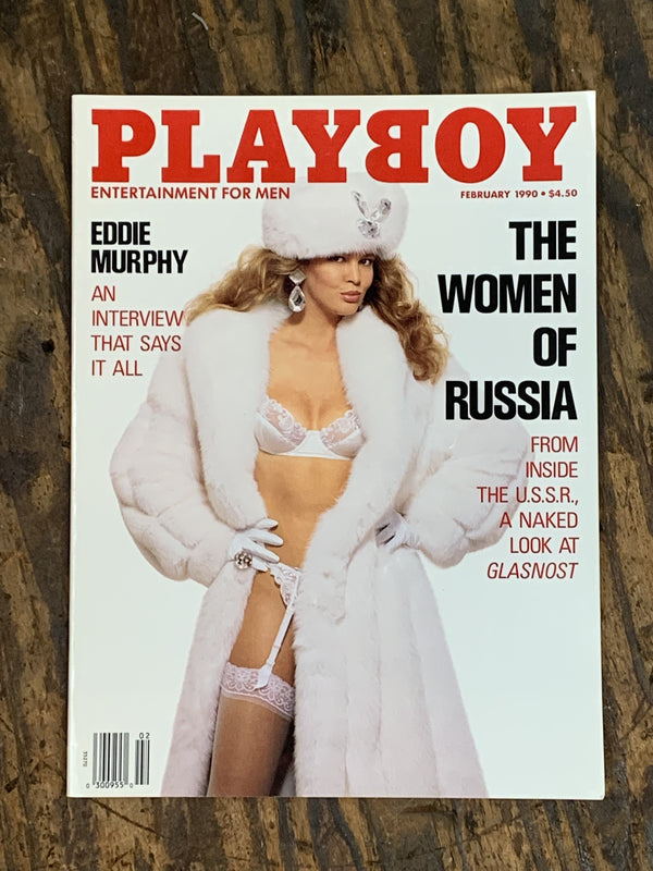 Playboy Magazine February 1990